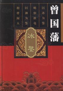 神级变身高手