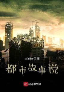 漆黑之剑