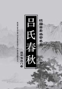 都市至尊雄途