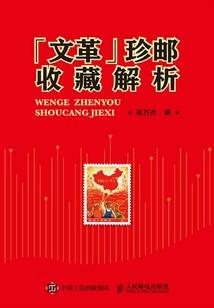 失忆天堂