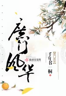 玄天氏