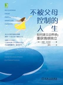 小叔，这厢有礼