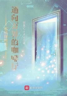 风云羁