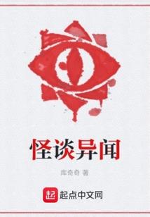 旷野笙