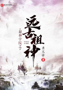 霸宠冷妃