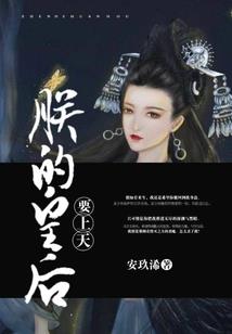 长歌有几何
