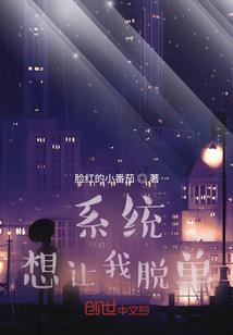 我的京剧人生