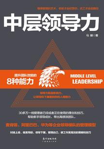 美食代码
