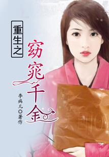 书灵