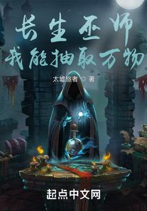 染缱绻