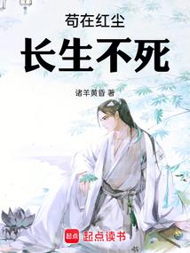 神失
