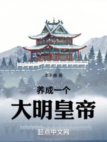 情殇彼岸花