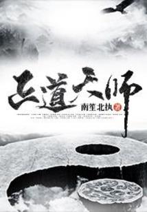 佳人锦瑟