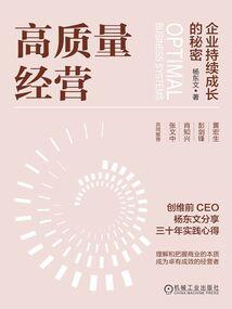 这个末世我说的算
