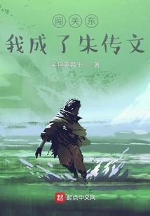 万法少年