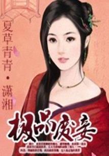 世界圆舞曲