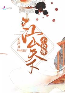 林徽的徐志