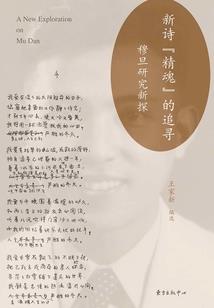 谋女医香(合作)