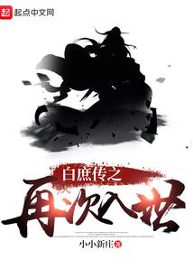 雾星
