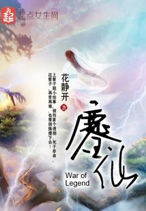 三界红包