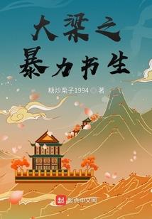 萧寻录