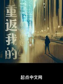 火影的愿望实现了
