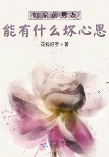 曾被我攻略的问题少女都回来了