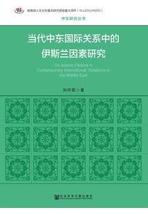 想歇一歇