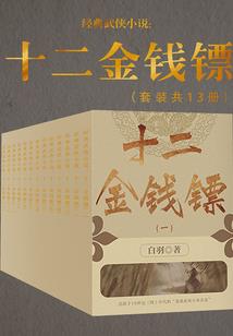 乞丐小子：娇妻么么哒