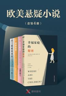 他与星辰皆迢迢