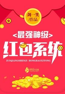 锈色佩刀