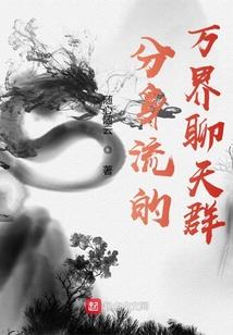 合同红线