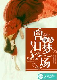 灵纪虚空灵帝篇