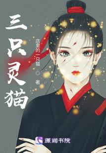 荔园往事