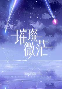 TFBOYS之专属萌物