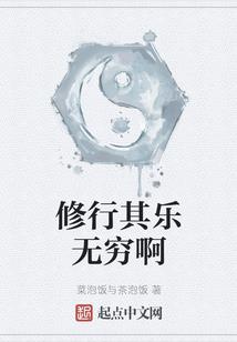 你是我余生最美的风景