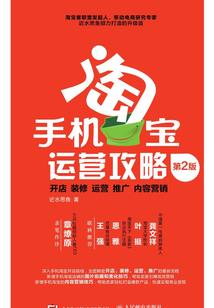 阴阳之星月璀璨