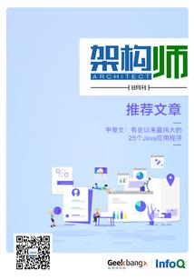 做了个错误选择