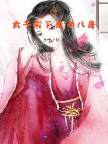 剑傲凌神