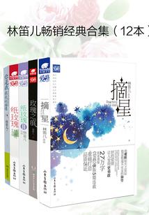 混迹在修仙界的小偷