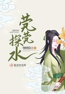 最强的神龙