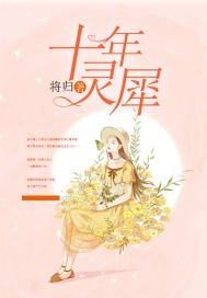 HP黎明的旋律