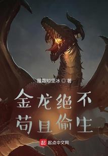 我系统真诚为你服务