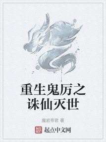 一试情殇