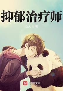 次元无限纵横