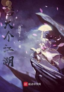 我为天道君不知