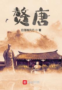 末世之御兽新世界