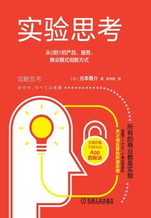 悠悠时光，帅北岚扬