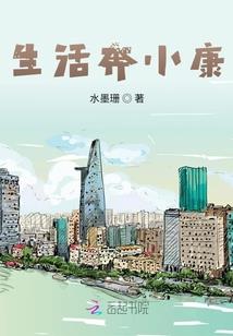你的声音有风的味道