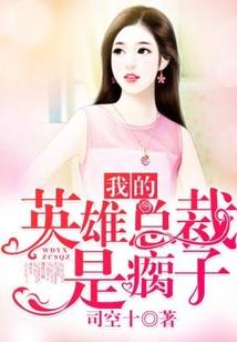 爱在梅伤